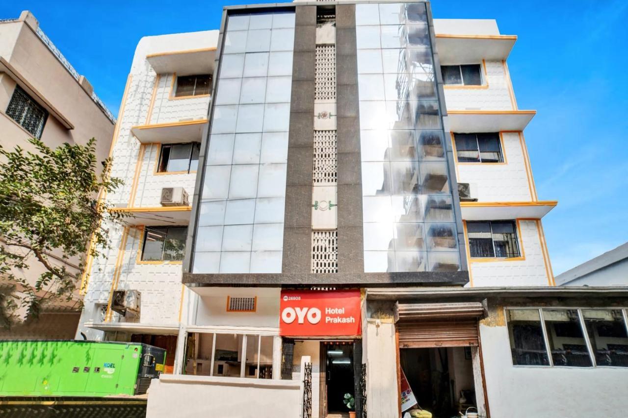 Hotel O Prakash Inn Džamšédpur Exteriér fotografie